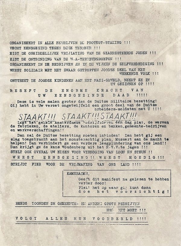 Typed pamphlet calling Strike! Strike! Strike!