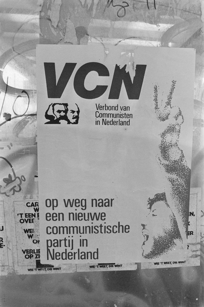 VCN poster for a new communist party, 4 February 1985