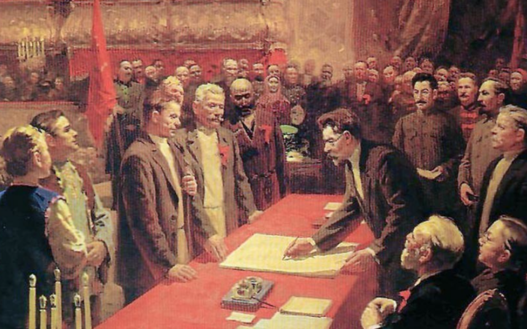NCPN Central Committee statement: 100 years since the founding of the Soviet Union