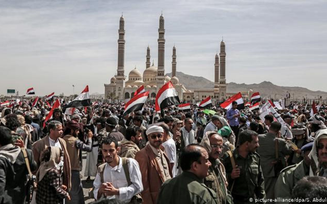 NCPN statement on Israeli violence against Yemen
